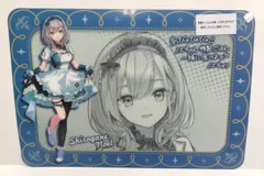 2025年最新】ランチョンマット ホロライブの人気アイテム - メルカリ