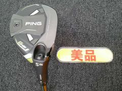中古 ユーティリティ ピン G430 HYBRID/PING TOUR 2.0 CHROME 85(JP)/X/26[2594]■松山店