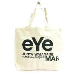 2025年最新】junya watanabe man トートバッグの人気アイテム