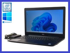 ★Dell Vostro 3580 高性能CPU i5-8265U(第8世代) SSD256GB/メモリ8GB/無線LAN/カメラ すぐに使えます！