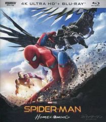 [중고] 서양화 Blu-ray Disc 스파이더 맨 : 홈 커밍 4K ULTRA HD & 블루 레이 세트 [초회 생산 한정판]