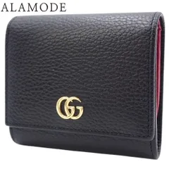 HERMES(エルメス) クルーメドール ブラック黒 シャムキラ パラジウム