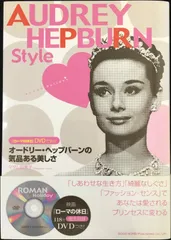 2025年最新】評論読解dvdの人気アイテム - メルカリ