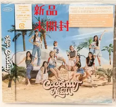 Niziu Universe Hong Kong 直筆サイン入りポスター