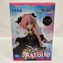【未開封】 SPM Fate/EXTELLA LINK アストルフォ フィギュア プライズ / Astolfo フェイト エクステラリンク