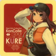 2026年最新】艦これ呉遠征の人気アイテム - メルカリ