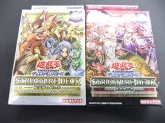 遊戯王　決闘者伝説25ｔｈ　精霊術の使い手：蟲惑魔の森ストラクチャーセット【ｍ201】