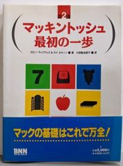 【中古】英語科教育学&lt;現代の教育学 7&gt;／片山 嘉雄 (編集)、篠田 治夫 (編集)／ミネルヴァ書房 中古】英語科教育学<現代の教育学 7>／片山 嘉雄 (編集)、篠田