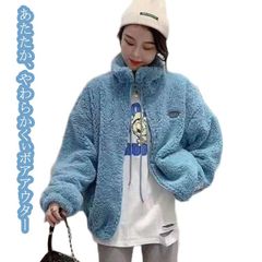  レディース 冬 ボアコート ボアアウター 冬 ボア ボアコート ボアアウター ブルゾン きれいめ ドロップショルダー 大きいサイズ 暖かい 秋  コート アウター ジャケット きれい ブルゾンコート#cjfj141667
