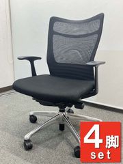 【法人限定関東のみ送料無料】 ４脚セット オフィスチェア メッシュチェア デスクチェア 事務チェア キャスターチェア PCチェア OAチェア オカムラ フィーゴ CJ41BR-FDM1 ブラック色 肘付き ひじ付き 【中古オフィス家具】【中古】