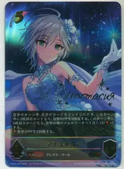 アナスタシア(UR)(CP02-U02) 3枚セット アナスタシア(UR)(CP02-U02) 3枚セット - メルカリ