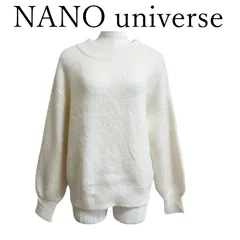 NANO universe ナノユニバース レディース ハイネック セーター 長袖 ニット リブニット 白 ホワイト 厚手 美品 上質 シンプル 上品 きれいめ 大人カジュアル F