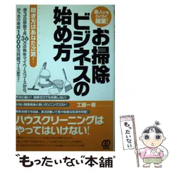 2024年最新】ぱるの人気アイテム - メルカリ