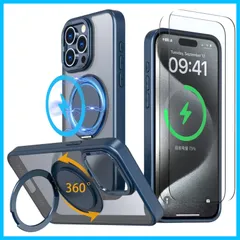 【在庫処分】15 Pro Max iPhone ケース MagSafe対応 多機能360度回転スタンド 縦横両対応 リング N52マグネット搭載 ワイヤレス充電対応 MIL規格 耐衝撃 HCXLYP いphone15pro max ケース アイフォン15 プロ