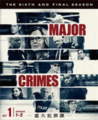 2023年最新】major crimes 重大犯罪課の人気アイテム - メルカリ