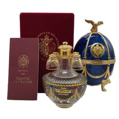 マーテル ナポレオン スペシャル リザーブ グリーンボトル 40％ 700ml② マーテル ナポレオン スペシャル リザーブ グリーンボトル 40