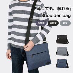 ショルダーバッグ メンズ 斜め掛け 軽い ビジネスバッグ 仕事 鞄 バッグ 軽量 薄い コンパクト 横型 シンプル
