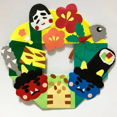2025年最新】節分 飾り リースの人気アイテム - メルカリ