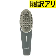 YA-MAN 値下げ中★ ヤーマン公式通販サイト | ヤーマンオンラインストア