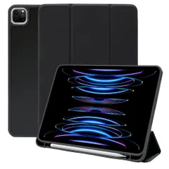 【在庫処分】MS factory iPad Pro 11インチ 第4/3/2世代 用 ケース 2022 2021 2020 Apple Pencil 収納 耐衝撃 ソフト カバー Pro 11 第4世代 第3世代 第2世代 スタンド オートスリープ ブラック