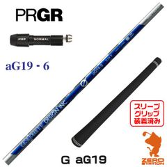 【新品】プロギア用互換 スリーブ付きシャフト グラファイトデザイン aG19-6 アンチ グラビティ [45.50インチ]