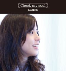 [CD]TV 애니메이션 [아마가미 SS+ plus]OP 테마 Check my soul