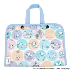 【メール便】スヌーピー キャラマスク 2wayポーチ＆マスク10枚セット ピーナッツ 日本マスク 衛生用品 キャラクター グッズ 