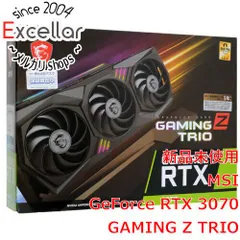 2023年最新】geforce rtx 3070の人気アイテム - メルカリ