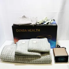 もりかぜ　 DENBA healthスタンダード 中古 中古】DENBA Health DENBA株式会社 デンバヘルス スタンダード
