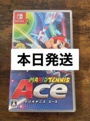 任天堂Switch マリオテニスエース