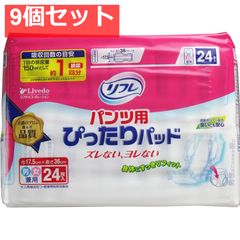 Item thumbnail for item 35f972ac-646b-4eb8-b222-5ca7866b0094