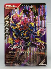 名探偵コナン×ナムコキャンペーン2023 灰原哀( 等身・デフォルメ