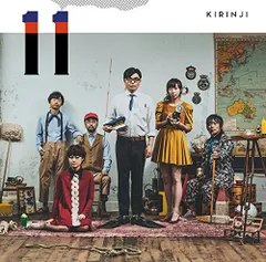 2024年最新】kirinji dvdの人気アイテム - メルカリ