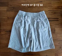 ナイキ ハーフパンツ グレー XL ひも X