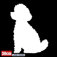 車 ステッカー 30cm  トイプードル プードル 子犬 ドッグ 愛犬 給油口 おもしろ バイク かっこいい カー用品 かわいい シール おしゃれ 転写式 白 送料無料のサムネイル