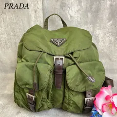 【良品】 PRADA プラダ リュックサック バッグパック フラップ バックル 三角ロゴプレート シルバー金具 ロゴ型押し総柄 A4収納  白タグ テスートナイロン レザー カーキ 緑色 ブラウン 茶色