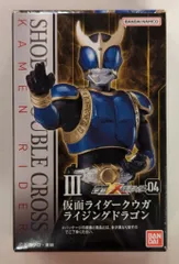 バンダイ 掌動-XX（ダブルクロス） 仮面ライダー04 仮面ライダークウガ 仮面ライダークウガ ライジングドラゴン Ⅲ