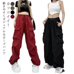 カーゴパンツ レディース ミリタリーパンツ カジュアル おしゃれ カーゴ 春夏 ロングパンツ レディースパンツ テーパードパンツ ダンス衣装 ボトムス ズボン チノパンツ ストレート ウエストゴム ゆ#kym946