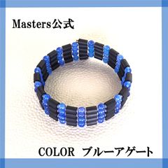 【スポーツギア マスターズ (sports gear Masters)☆ＣＯＬＯＲ☆】　ネックレス、ブレスレット、アンクレット　メーカー直販　保証書付　c3570
