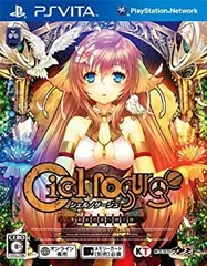 【中古】(未使用･未開封品)　シェルノサージュ 失われた星へ捧ぐ詩 - PSVita p1m72rm