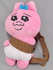 【中古】バッグ おぱんちゅうさぎ 縛られぬいぐるみリュック 「おぱんちゅうさぎ」