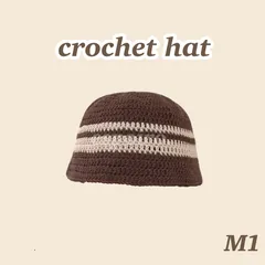 M1【ハンドメイド・完成品】クラッシャーハット　ビーニー　クロシェハット　バケットハット　帽子　SS 春夏　コットン綿　ブラウン　茶色　ライン　ベージュ