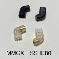 2PIN→QDC 旧UE Ultimate Ears 変換アダプター - メルカリ