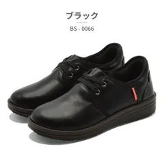 【正規品取扱店･新品】 Bobson スニーカー レディース BS-0066 ボブソン カジュアルシューズ Easy inのサムネイル