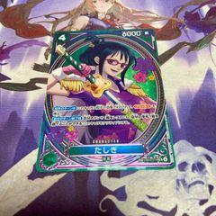 深淵の逆転撃 4枚 デュエキングWDreaM 2025 デュエルマスターズ