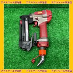 ★マックス(MAX) 高圧エアタッカ HA-R25/1025J【宇治店】