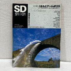 Hardcore California ハードコアカリフォルニア　洋書 Hardcore California ハードコアカリフォルニア 洋書 Hardcore