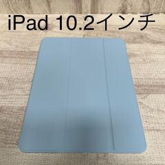 ★777円均一商品★ iPad 10.2インチ　タブレットケース