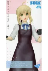 【中古】フィギュア セイバー 「衛宮さんちの今日のごはん」 プレミアムフィギュア”セイバー”