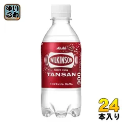 2024年最新】300ml ペットボトル 炭酸の人気アイテム - メルカリ